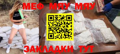 кокаин VHQ Кулебаки