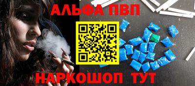 мет Кунгур