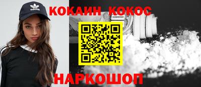 меф Кумертау