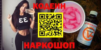 кокаин VHQ Кулебаки