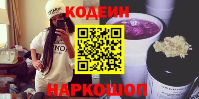 мет Кунгур