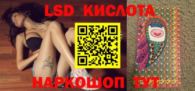 кокаин VHQ Кулебаки
