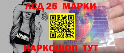 мет Кунгур