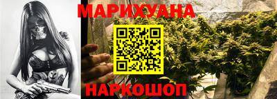 меф Кумертау