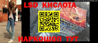 мет Кунгур