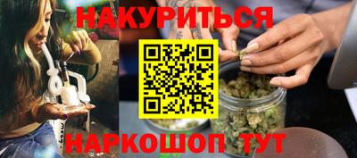 мет Кунгур