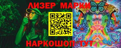 кокаин VHQ Кулебаки