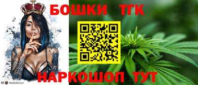 меф Кумертау
