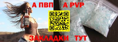 кокаин VHQ Кулебаки