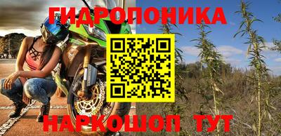 кокаин VHQ Кулебаки