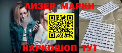 меф Кумертау