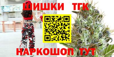 кокаин VHQ Кулебаки