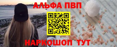 кокаин VHQ Кулебаки