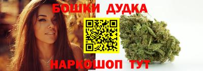 меф Кумертау