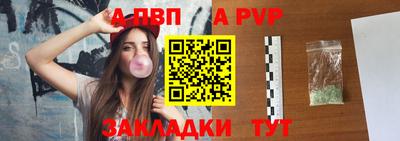 мет Кунгур