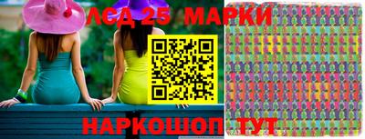 кокаин VHQ Кулебаки