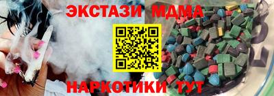 кокаин VHQ Кулебаки