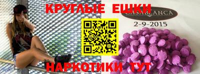 мет Кунгур