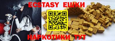 мет Кунгур