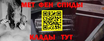 кокаин VHQ Кулебаки