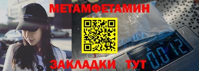 кокаин VHQ Кулебаки