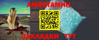 кокаин VHQ Кулебаки