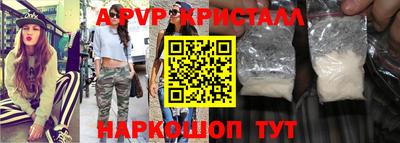 мет Кунгур