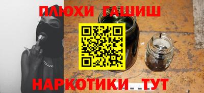 меф Кумертау