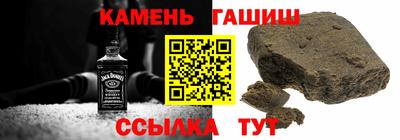 меф Кумертау