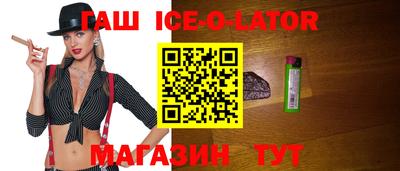 меф Кумертау