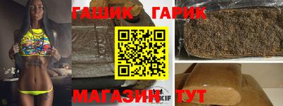 мет Кунгур