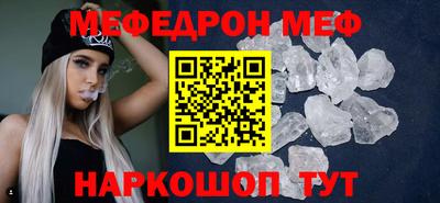 кокаин VHQ Кулебаки