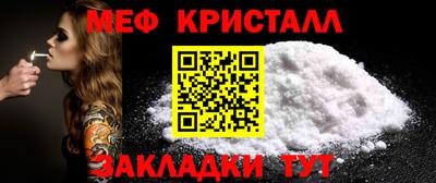 кокаин VHQ Кулебаки