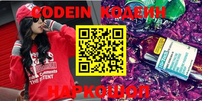 кокаин VHQ Кулебаки