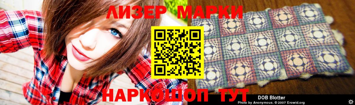 Гусь-Хрустальный  Лсд 25 экстази кислота  Вход с VPN 